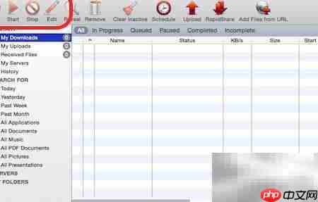 Speed Download for Mac使用教程