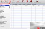 Speed Download for Mac使用教程