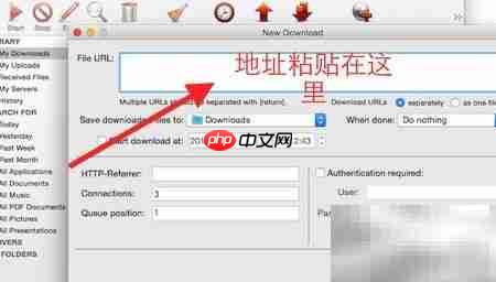 Speed Download for Mac使用教程