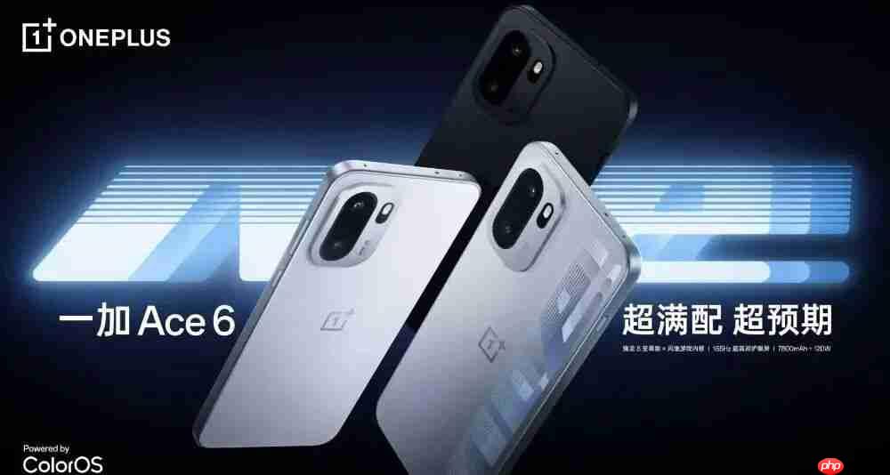 两款至尊版机型即将到来,或为一加和 REDMI 旗下
