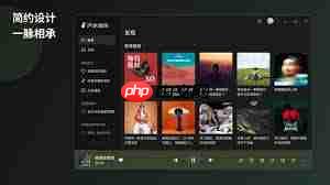 汽水音乐官网主页入口在哪