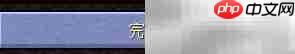 我的世界1.13材质包安装指南