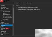 dbForge关闭MySQL导航栏方法