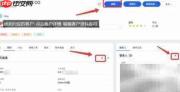 OKKI系统完善客户资料指南