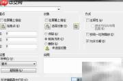 CAD自建图形库方法