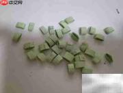 梅之衍纸：DIY创意教程
