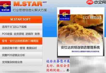 设置单据审批功能步骤