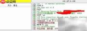 FlashFXP上传工具简介