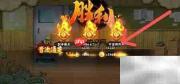 火影忍者分班冒险指南
