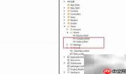 AngularJS过滤器使用技巧
