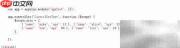 AngularJS过滤器使用技巧