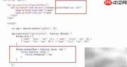 AngularJS过滤器使用技巧