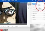 ido剪辑在线帮助指南调出方法