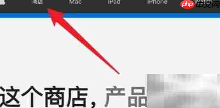 iPhone 14 Pro Max价格查询指南