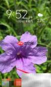 手机拍片全攻略