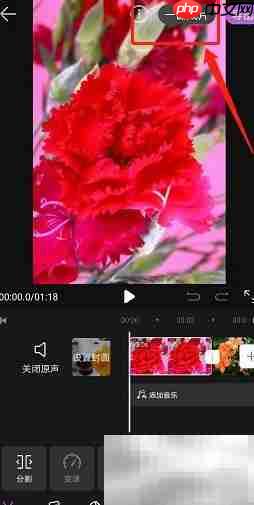 手机拍片全攻略