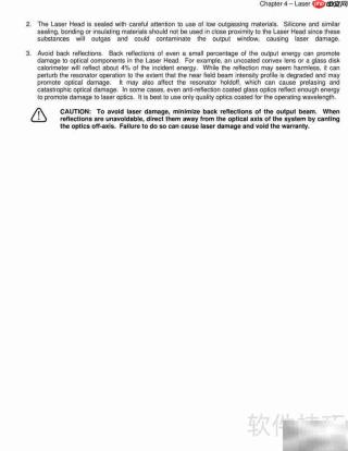 ULTRA激光器电源说明