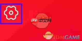如何设置善融商务账号