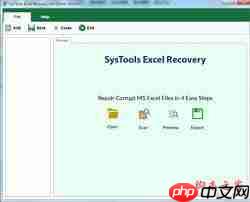 如何下载安装excelrecovery
