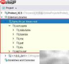 Java加密Excel工作簿与工作表