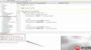 Java Calendar增减天数方法