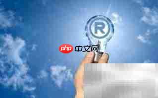 商标权转让的常见方式