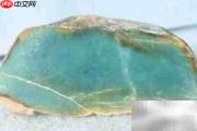 翡翠原石种水鉴别技巧