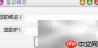 秘奥远程连接SQL Server指南