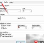 DzSoft PHP Editor保存后撤销关闭方法