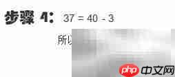 777÷(160-139)×13巧算