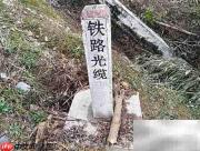 常见光缆标志一览