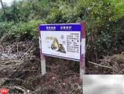 常见光缆标志一览