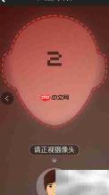 内蒙古12333生存认证指南