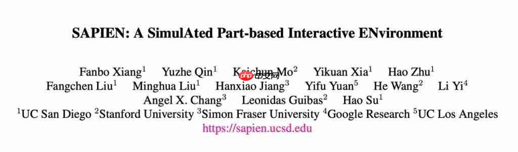 ImageNet 作者苏昊回国任教复旦!李飞飞高徒,具身第一高引,出任通用物理 AI 院长