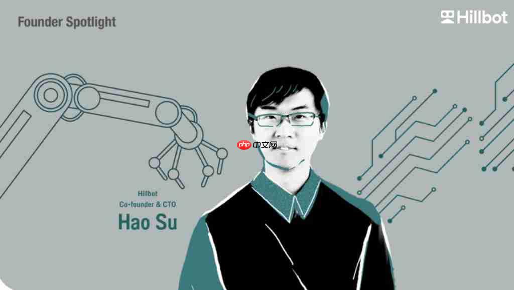 ImageNet 作者苏昊回国任教复旦!李飞飞高徒,具身第一高引,出任通用物理 AI 院长
