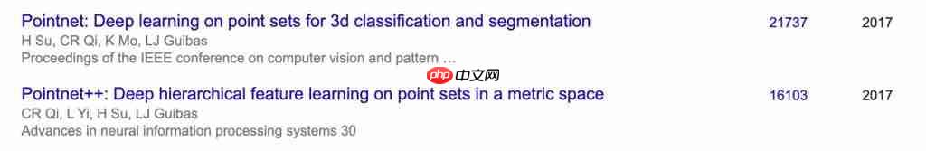 ImageNet 作者苏昊回国任教复旦!李飞飞高徒,具身第一高引,出任通用物理 AI 院长