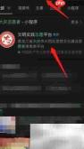 大庆志愿者报名方式