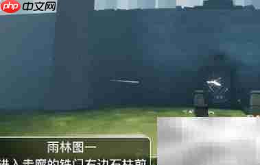 光遇6.8蜡烛位置一览