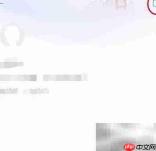 东风雪铁龙简介修改指南