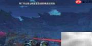 原神2.6新副本开启攻略