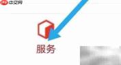 创新管家如何找配送渠道