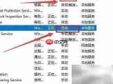 Windows10字体安装指南