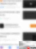 河南高招平台密码重置指南