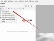 DataGrip连接Oracle数据库教程
