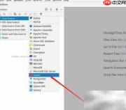 DataGrip连接Oracle数据库教程