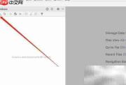 DataGrip连接Oracle数据库教程
