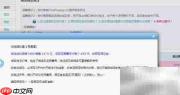 抢注域名技巧一学就会