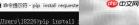 Win11安装Python requests库