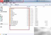 SDK工具安装Android开发包
