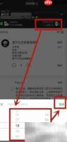 星巴克线上点单自取指南
